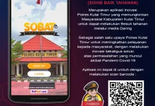 Scan Barcode Untuk Mendapatkan Aplikasi SOBAT